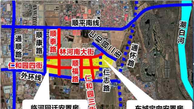 顺义新城发展 北京市发改委批复，顺义新城要修5条路，看这里