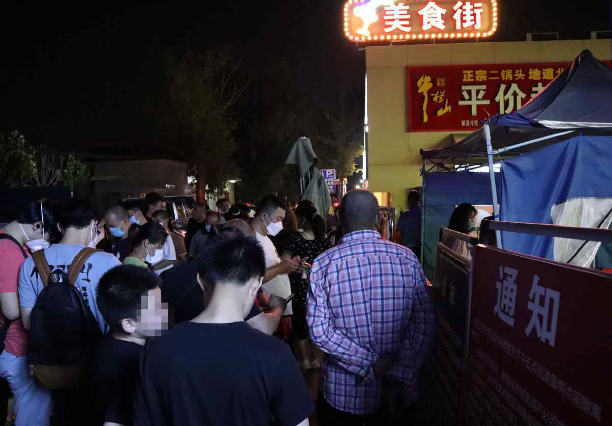 大柳树市场 北京大柳树夜市近日重张，逛“鬼市”逛出不少遗憾