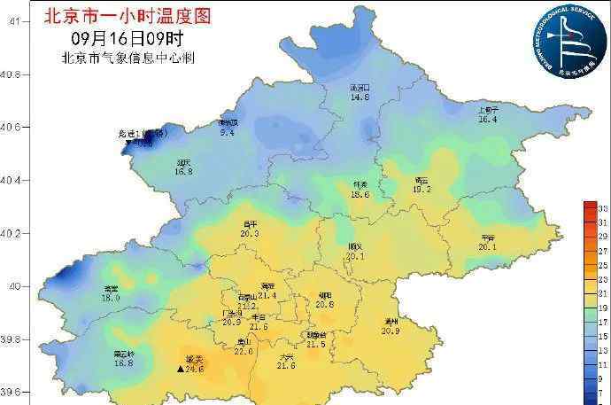 北京大到暴雨 全国13省市区有大到暴雨，北京发布大风蓝警，昼夜温差超10℃