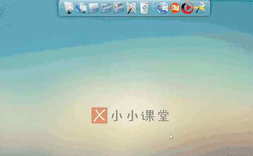 rocketdock下载 桌面美化神器 - RocketDock ，仿Mac OS X Yosemite Dock栏