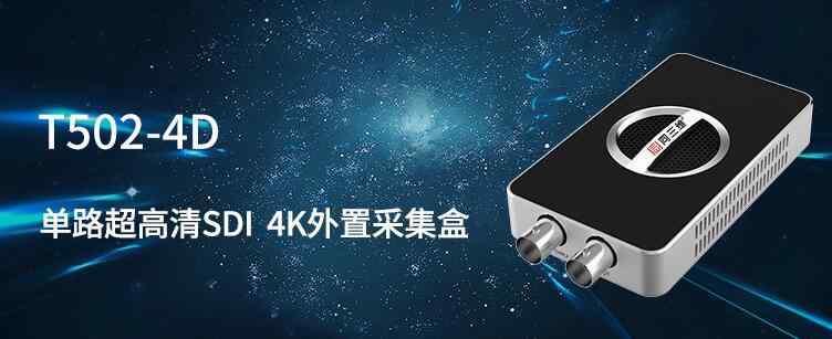 视频采集卡万能驱动 视频采集卡需要驱动吗？