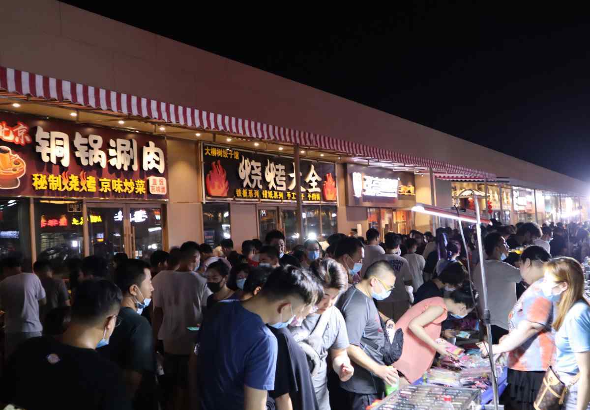 大柳树市场 北京大柳树夜市近日重张，逛“鬼市”逛出不少遗憾