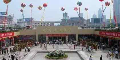 济南购物 经营20年的济南泉城广场银座购物商城明年退出？
