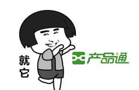 上隆自动化官网 这次我把装逼【网络样本】制作神器，毫无保留的告诉你！