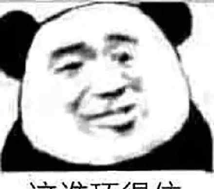 葬礼上唱好日子被打是怎么回事