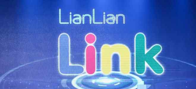 连连支付官网 连连支付母公司上线全球首个跨境电商服务在线交易平台LianLian Link