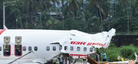 印度客机事故 2人新冠检测呈阳性 其中1人已遇难