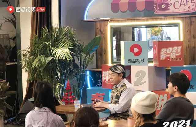韩寒演讲 西瓜视频《2021，有一说一》正式上线 韩寒、蔡康永、傅首尔开展街头演讲