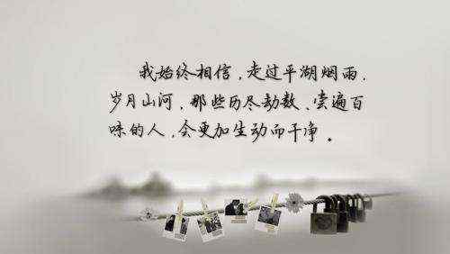 爱情名言 张爱玲爱情经典名言