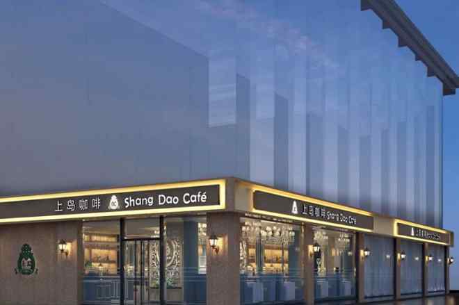 连锁咖啡 购物中心主要连锁咖啡品牌盘点 不止星巴克、Costa