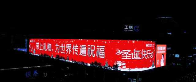 爵士舞之夜 音乐趴、灯光秀 这个跨年夜杭州线下商场怎么玩？