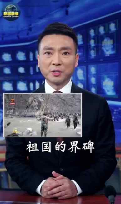00后戍边战士为何说对祖国有清澈的爱？康辉这样解释