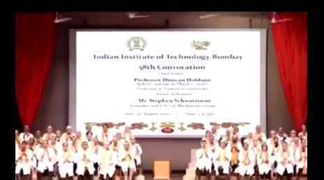 印度大学3D毕业典礼 现场虚拟人物颁发毕业证