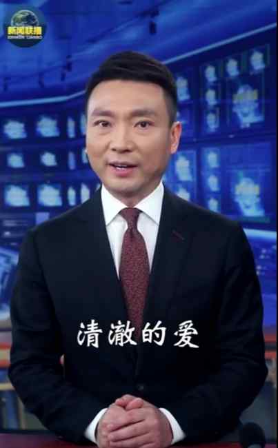 00后戍边战士为何说对祖国有清澈的爱？康辉这样解释