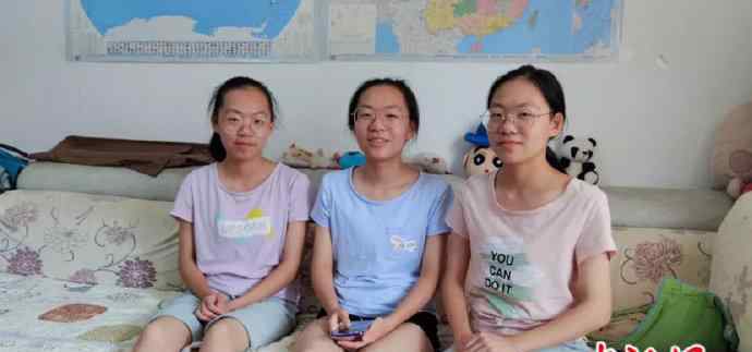 三胞胎姐妹高考均过610分：没有想到能考到这样的成绩