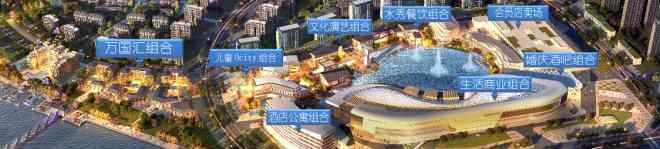 扬州金逸国际影城 巨型购物中心风云再起 2019最期待的27家MEGA MALL