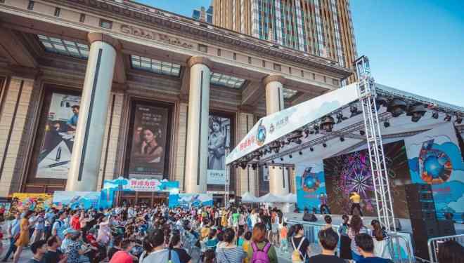 上海庆典活动 上海环球港打造“环球为你”周年庆主题活动