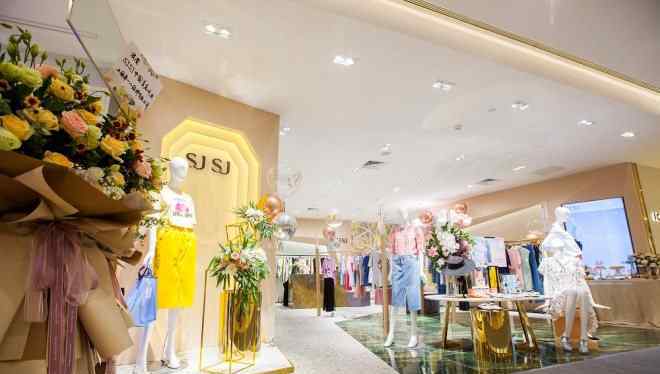 sjsj SJSJ首家海外旗舰店落地上海第一八佰伴 计划5年开60家