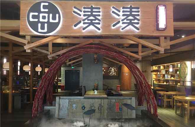 中国特色火锅 全国火锅门店已近40万家 呈现这4大特征