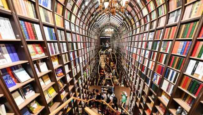 北京书店 北京29家购物中心进驻书店品牌一览