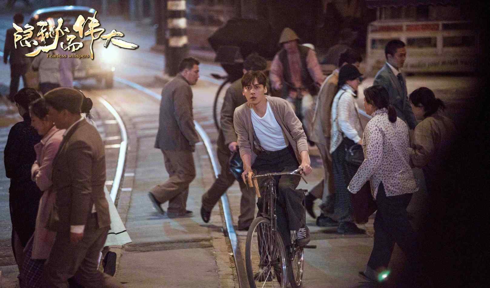 隐秘而伟大男主人设