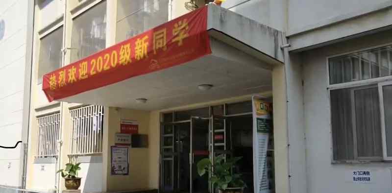 南师大学生宿舍死亡