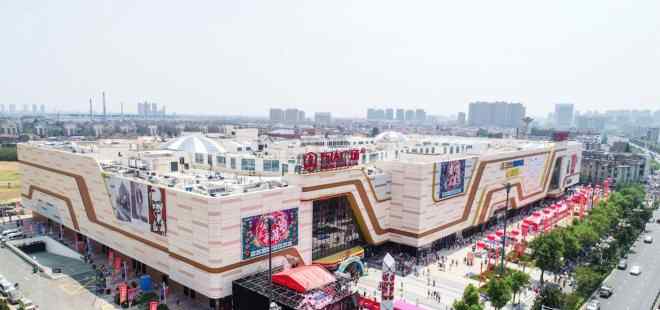 滁州万达 安徽滁州万达广场开业，推出两大主题街区