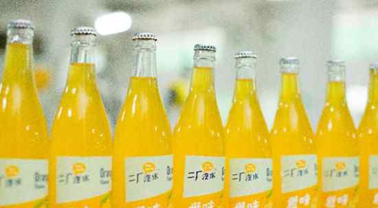 中国饮料品牌 新晋网红饮料、年销近3亿，汉口二厂诞生记