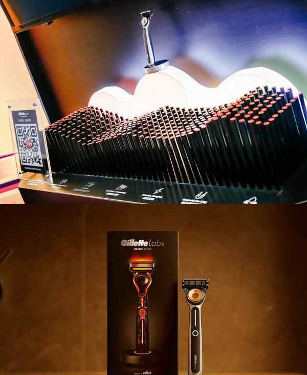 gillette 吉列旗下高端子品牌GilletteLabs进博会首发热感剃须刀
