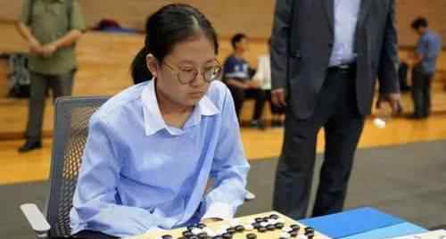 韩国13岁围棋少女禁赛一年