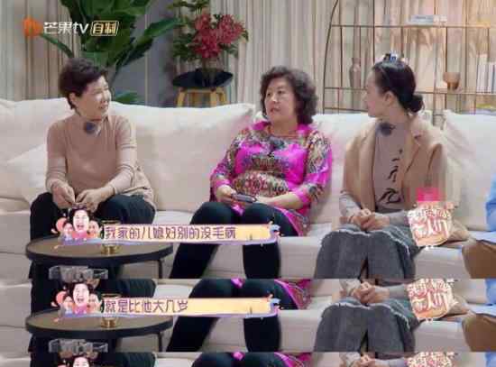 张伦硕妈妈评价钟丽缇：要是小几岁就更完美了
