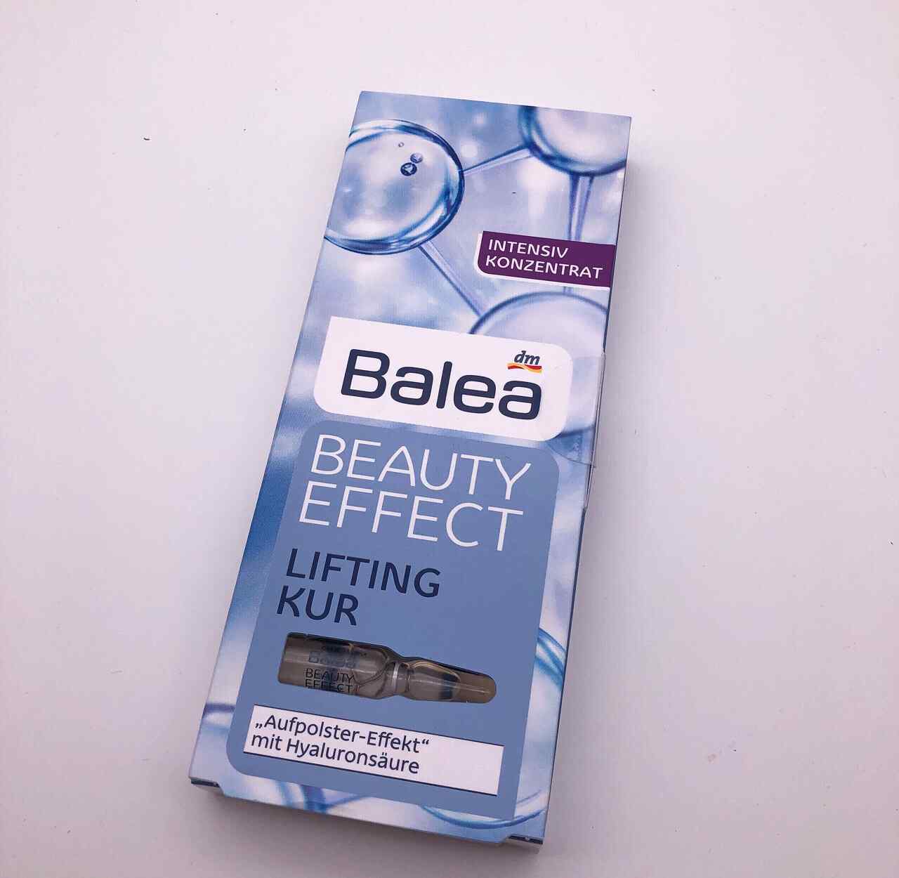 balea玻尿酸使用方法 德国爆红款Balea芭乐雅玻尿酸安瓶