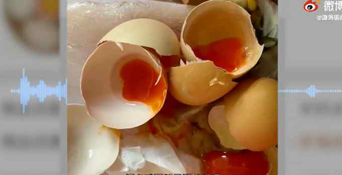 懵了！女子网购鸡蛋煮熟蛋黄呈3种颜色：口感像面粉 不敢吃全扔了