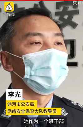 因嫉妒心删掉同学专升本志愿被抓 对此大家怎么看？