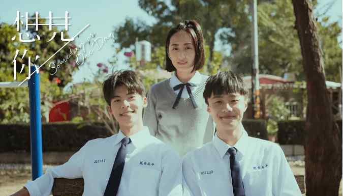 庆余年豆瓣评分 2019年十佳华语电视剧，《庆余年》只能垫底，第一豆瓣高达9.5