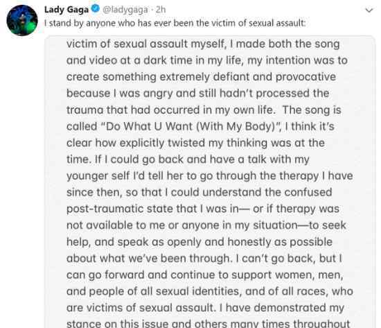 Lady Gaga发长文道歉 合作歌手被控性侵女性与传播性病