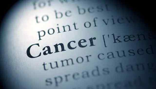 宫颈癌会死吗 得了癌症就是等死？有4种癌症，即使到晚期也可能治愈，但标准并不是“一直活着”