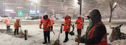 郑州市启动一级除雪预案 目前是什么情况？