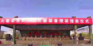 中国罕见曝光东风26导弹旅 中国罕见曝光东风26导弹旅 一眼望不到头！