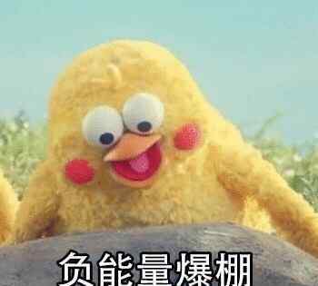 王心凌吧官方微博 王心凌、李现、易烊千玺，爱豆的微博和ins画风相差太大了吧？