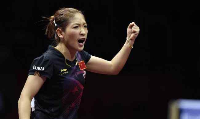 中国女乒乓球运动员排名 女子乒乓球世界排名 前三名被中国包揽
