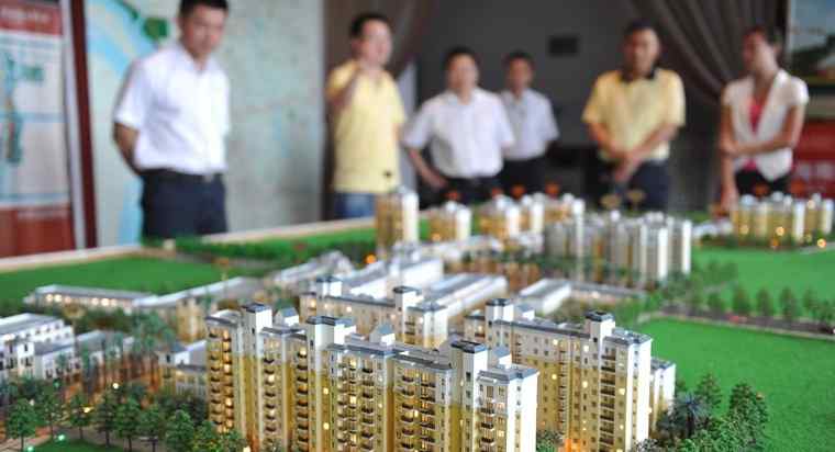 一线城市房价下降 一线城市房价下降 中国房价未来走向是暴跌？