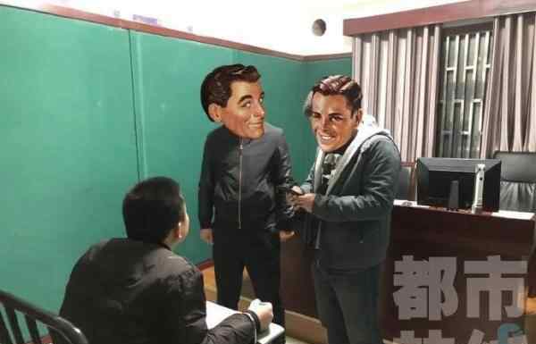 八旬老人5天被骗238万 该事件最新进展来了！！