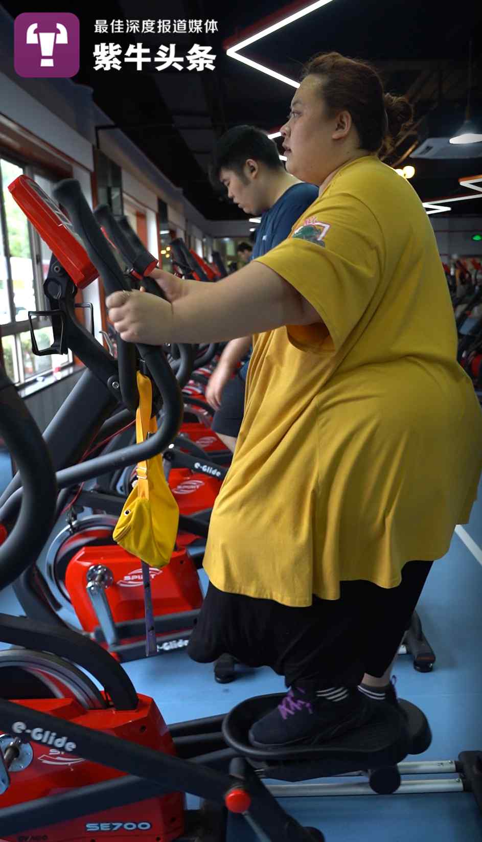励志！山东506斤姑娘10个月狂减263斤 目标：130斤以内