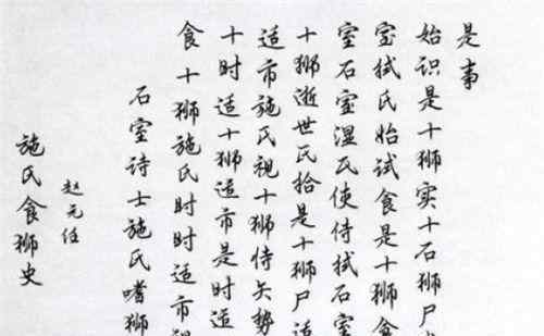 抛弃的拼音 ​曾风靡全国的五笔，为啥败给了拼音输入法？它为何被人们抛弃？