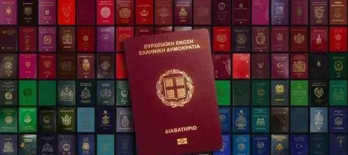 中国护照免签国家 最新丨2020全球护照排名出炉，中国再升五位排名67，免签落地签国家达75个