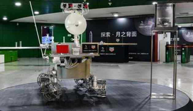 嫦娥五号完成首次月地转移轨道修正 目前嫦娥五号情况如何