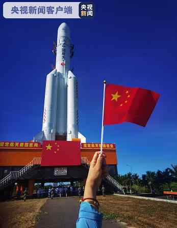 中国首次火星探测任务7月下旬到8月上旬择机实施