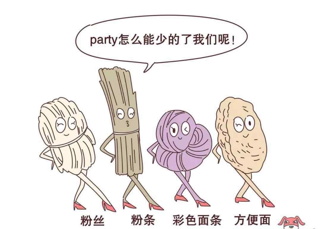 火锅的做法大全 冷天就要吃火锅，健康的火锅配菜吃法您知道吗？