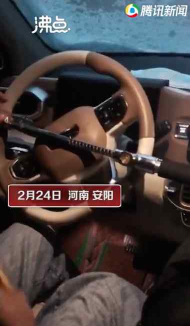 女子将车借朋友后惊闻对方被抓 拉开车门一看当场懵了！